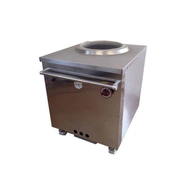 Four Tandoor